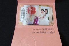 BRIDAL PHOTO CARDS<p>  These cards serve as souvenirs for the guests attending a  wedding feast and are included in an expensive package of  bridal photography.</p>